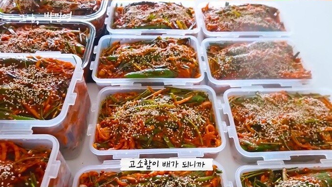 박민영이 알려주는 고추김치 맛있게 담그는 법