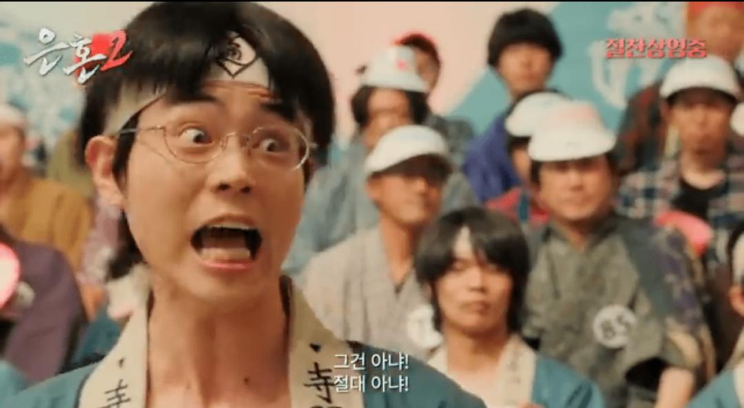 아이돌 덕후 VS 애니 덕후