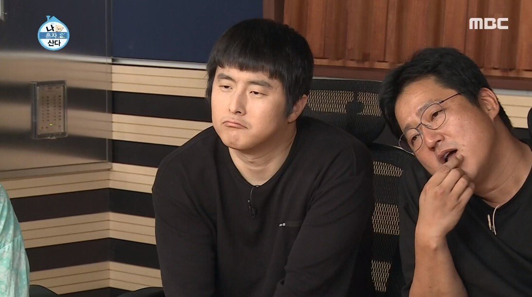 IMF가 또
