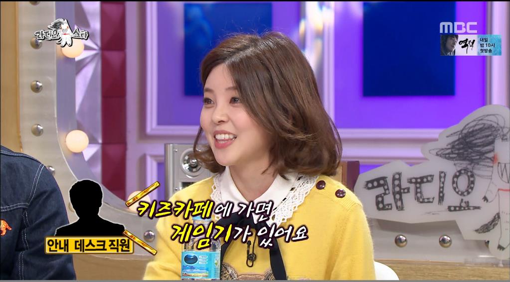 초경량 여가수