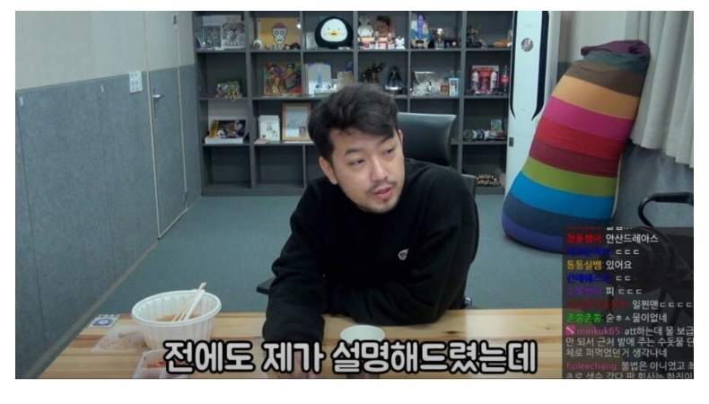 폭력의 도시 안산드레아스