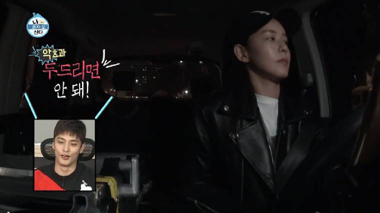 똥싸기 직전 위기의 여배우