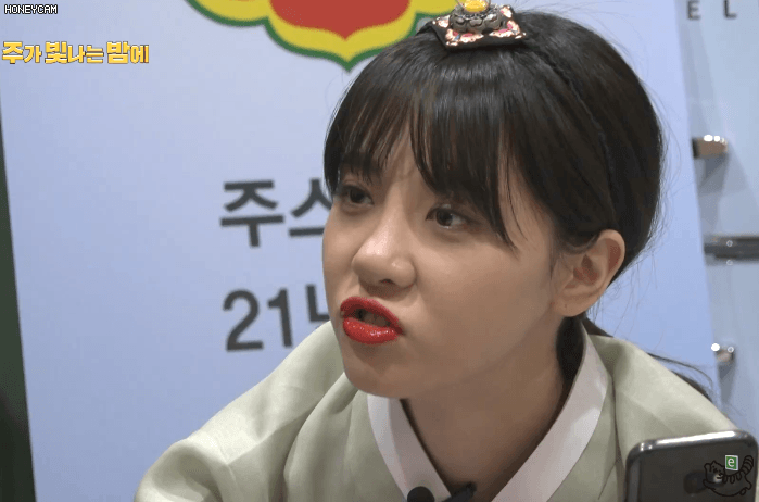 관심이 필요한 서른살 김민아