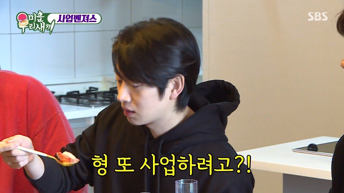 사업으로 30억 날렸다는 분
