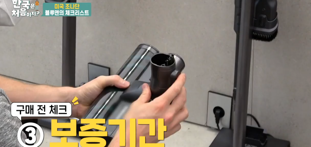 MIT 출신 삼성맨의 하루