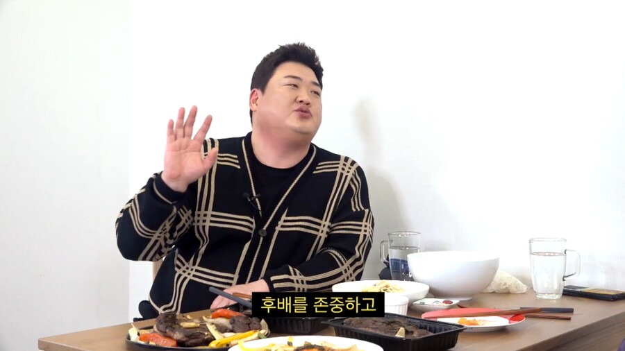 김준현 와이프가 김대희에게 감동한 썰