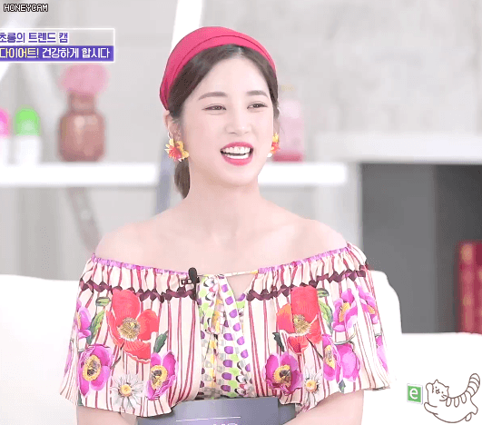 초롱이 안주취향
