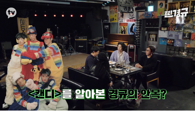 이수만의 영입 제의를 거절한 이경규