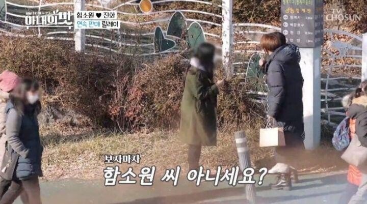 중고거래 레전드