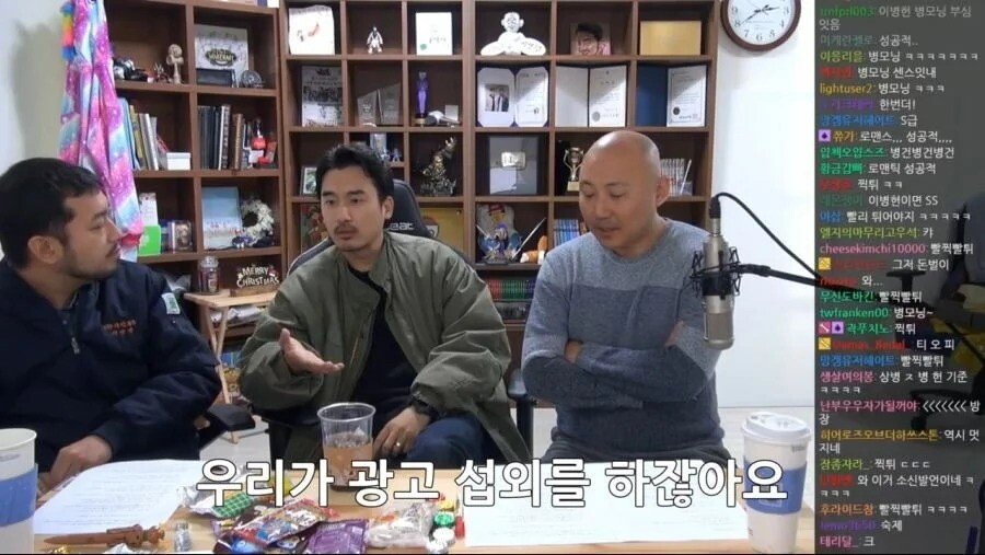 업계 관계자가 말하는 이병헌