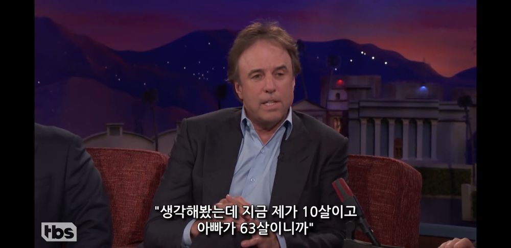 미국 토크쇼의 가족팔이 개그