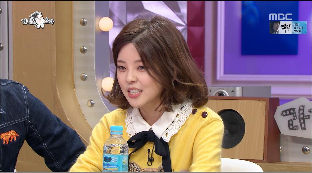 초경량 여가수