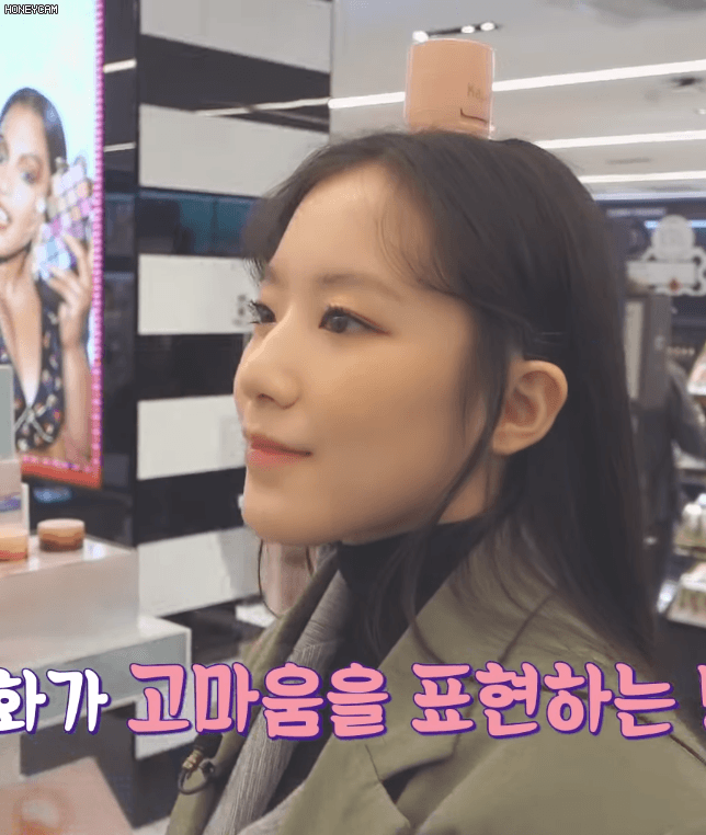 아이들 첫 리얼리티 in 샌프란시스코 미연.우기.슈화