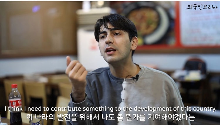 귀화한 쿠르드족 터키인