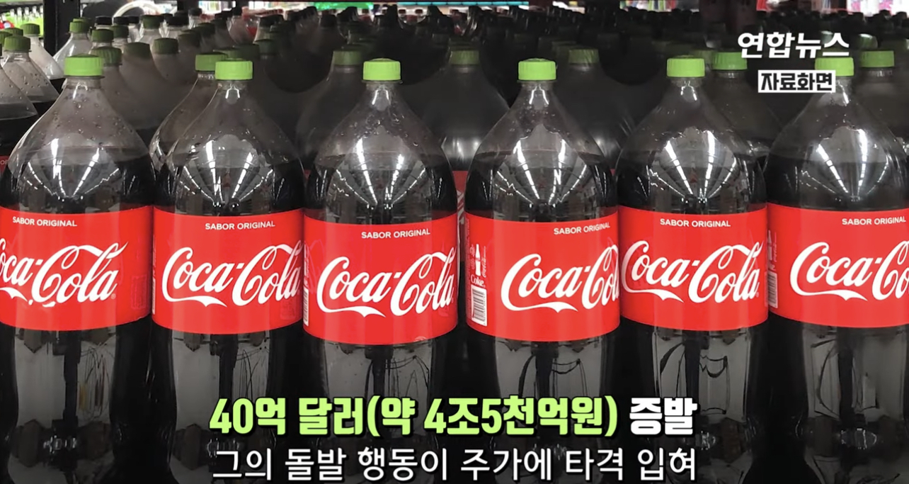 스폰서 맥이는 선수들