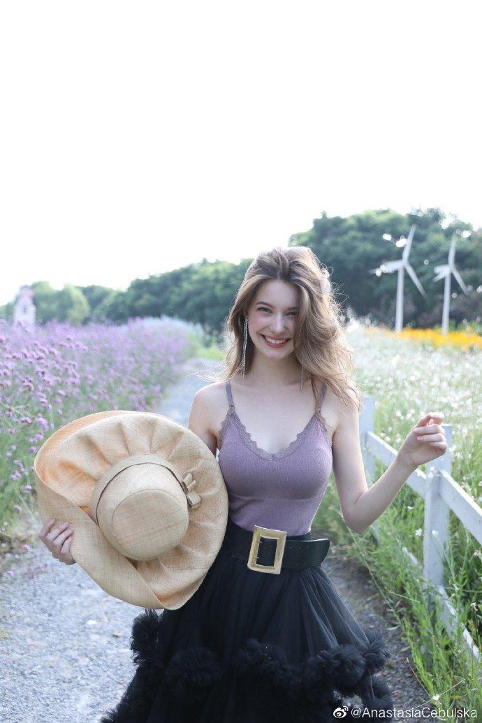 아나스타샤 세불스카