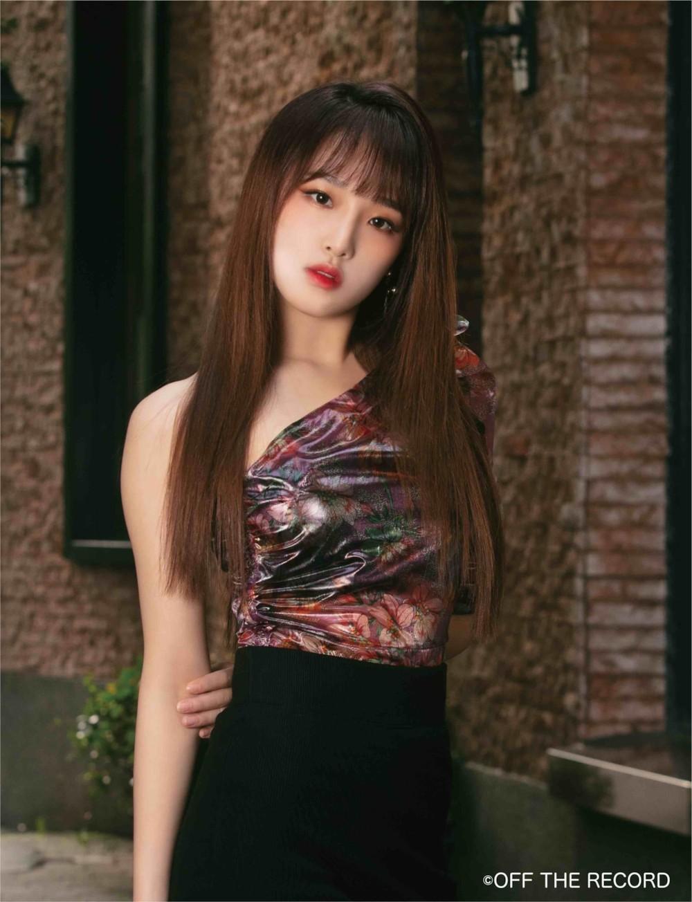 아린이 닮은 아이즈원 예나