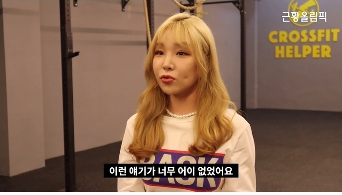 블랙넛과 소송했던 키디비