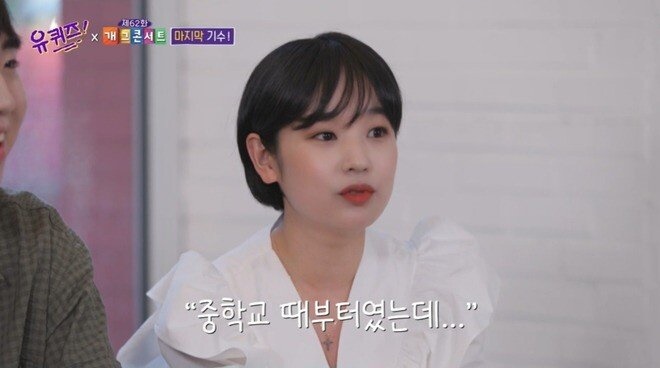공채를 3번이나 합격했지만
