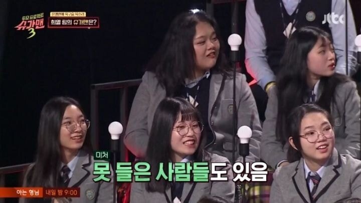 방송 망친 유희열의 실수