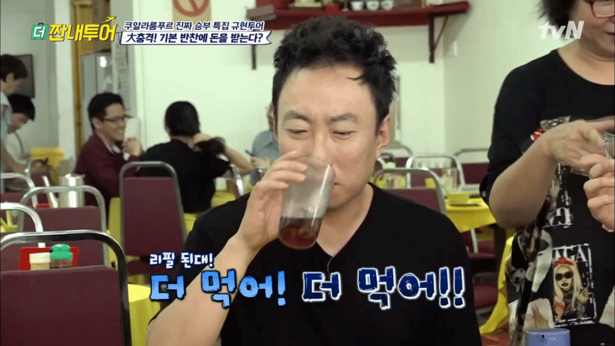 외국인들이 한국 식당에 와서 놀라는 이유