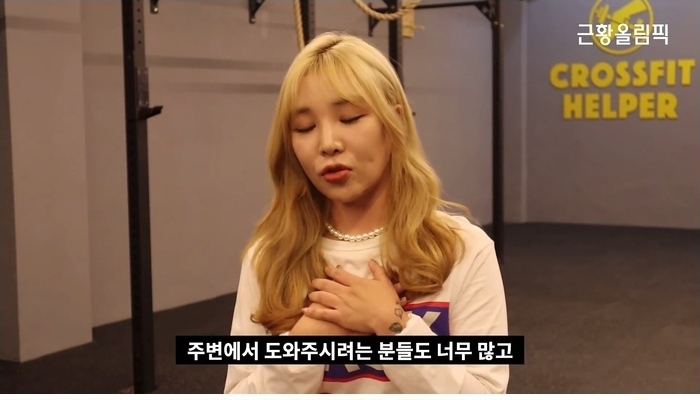 블랙넛과 소송했던 키디비