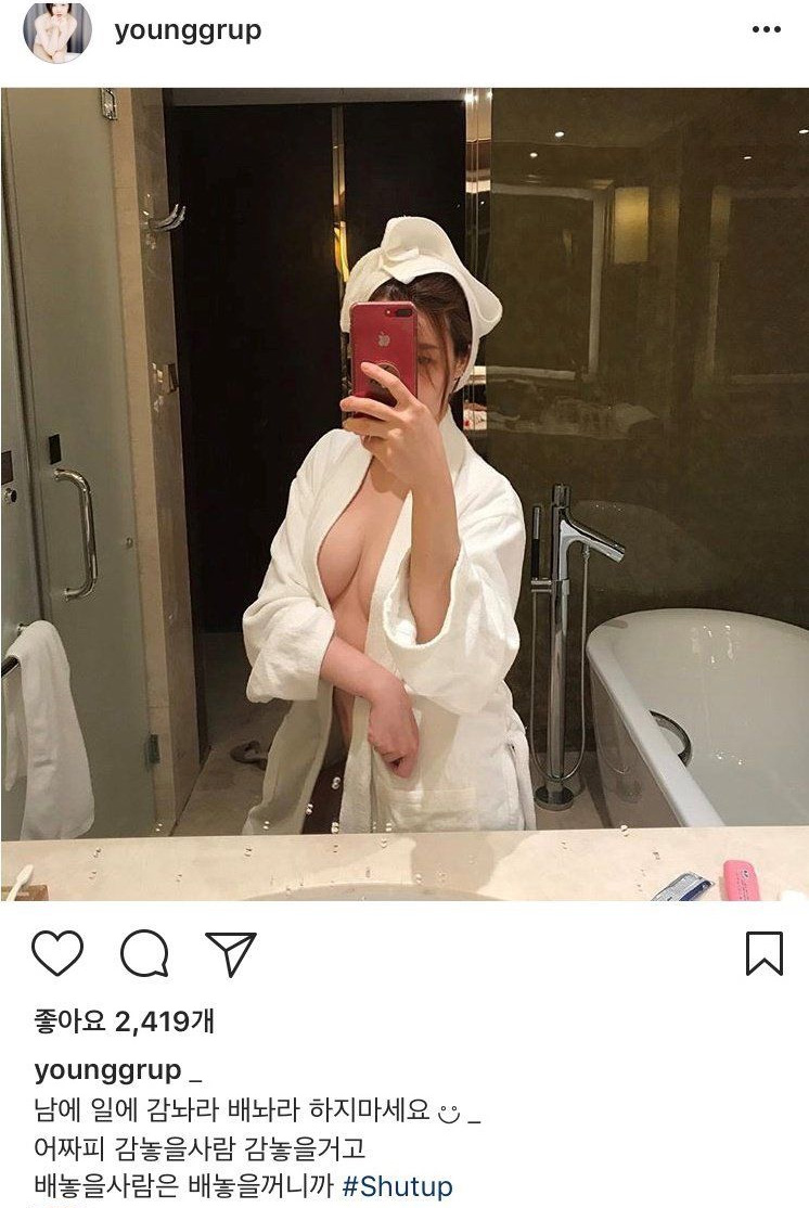 남편을 기다리는 아내 의상의 좋은 예