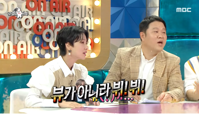 방탄소년단 모르는 딸