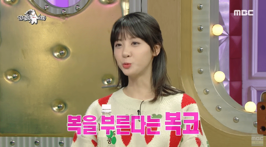 아나운서계 별명 부자 김민아 ＂제 코가 진짜 조커든요♥
