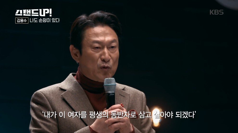 결혼식 날짜를 잘 잡았다고 생각하는 이유