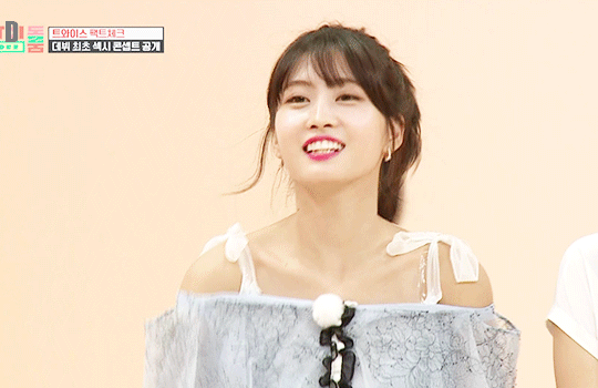 모모의 모구리 모드
