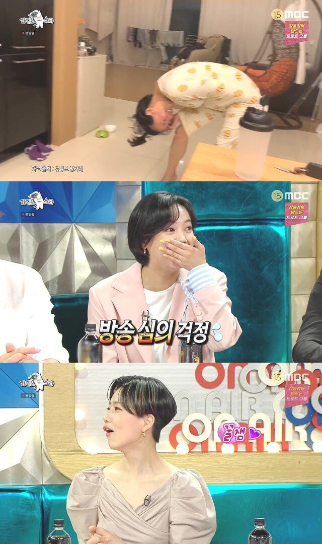 한 때 매력 넘쳤던 누나