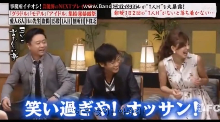 ㅈㅇ를 해야 진정이 되는 여자.jpg