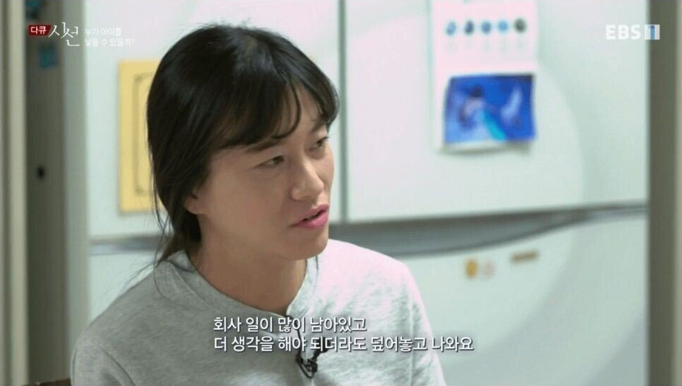 누가 아이를 낳을 수 있을까?