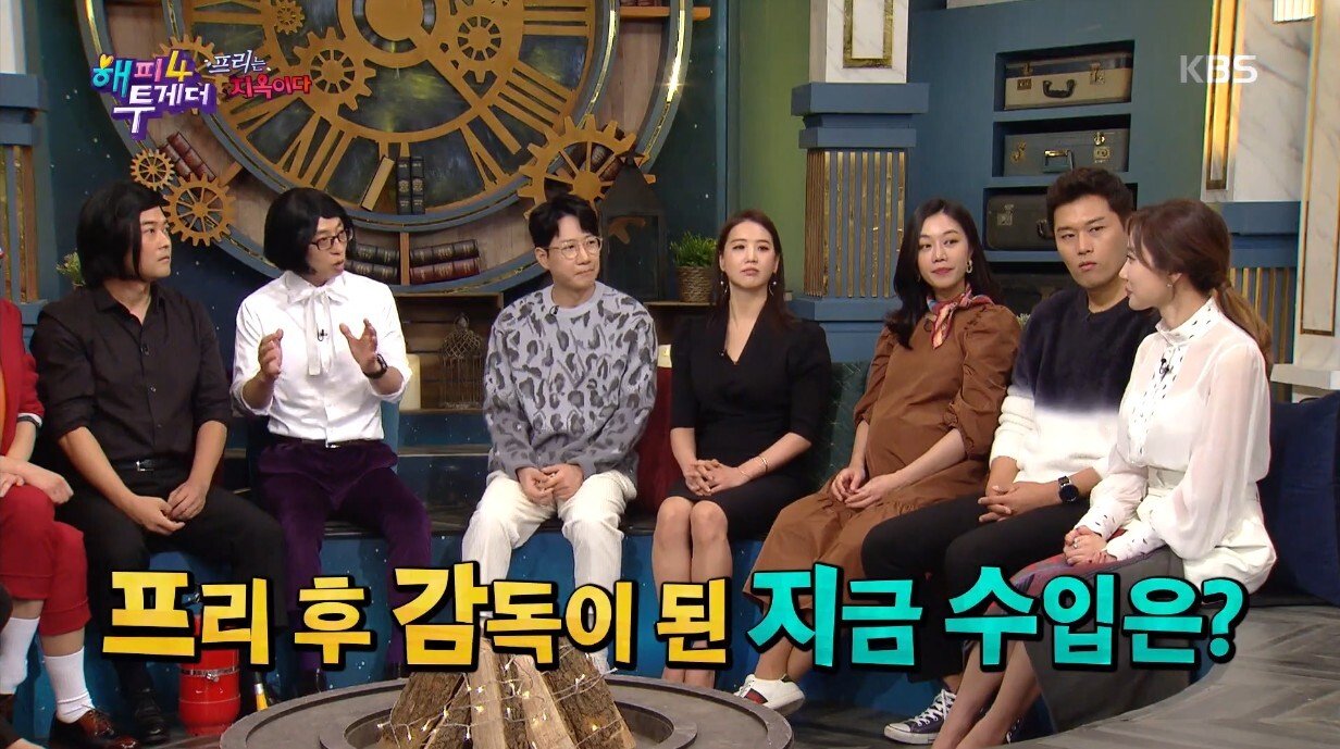 기상캐스터에서 e스포츠 구단주 감독행