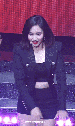 트와이스 미나