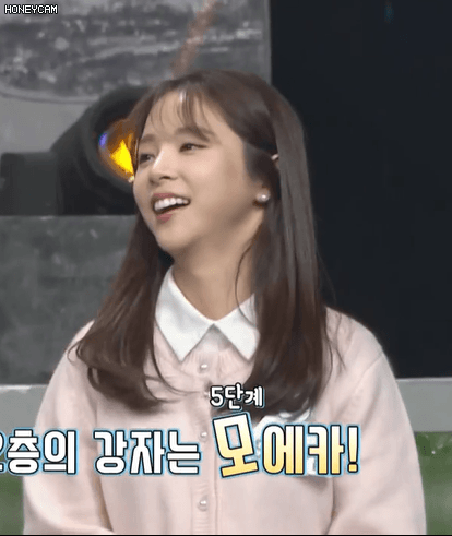 대한외국인 안젤리나,모에카