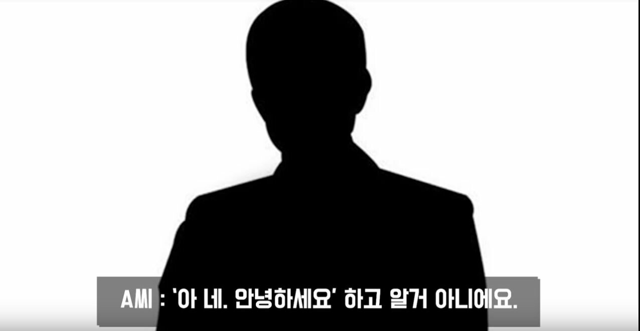 연예계 관계자가 말하는 정준영