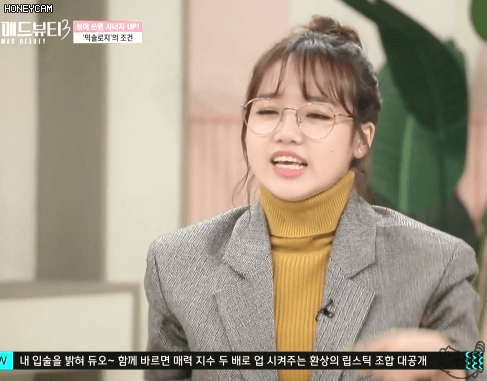 마매뷰티 유정.미주