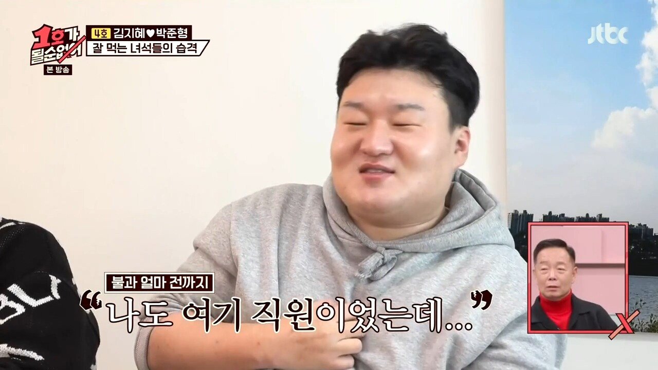개그콘서트 없어진 개그맨들 상황