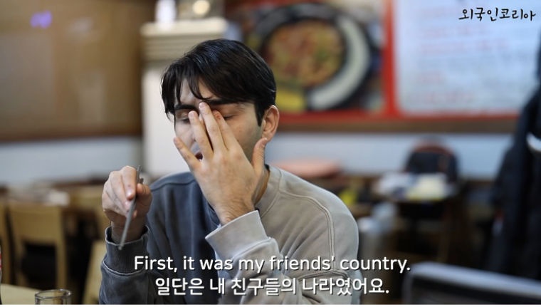 귀화한 쿠르드족 터키인