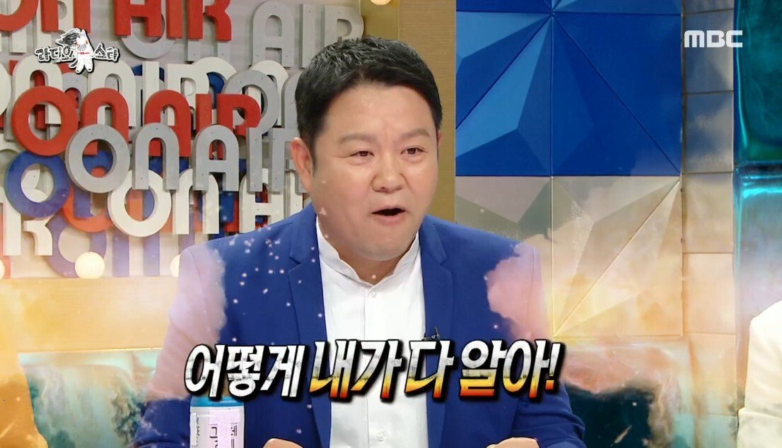 기타갑 언급하는 안지영