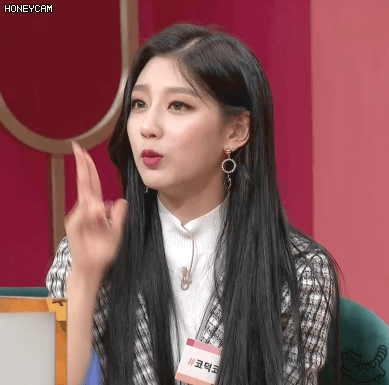 겟이뷰티 코라니
