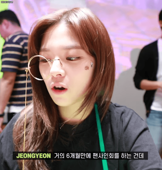 Fancy 팬싸인회 정연 움짤