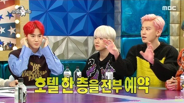 찬밥 대우를 느낀다는 엑소 리더