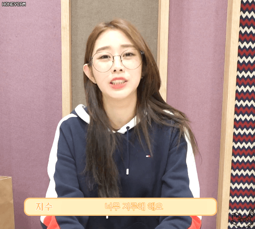 일어난지 얼마 안된 안경 지수