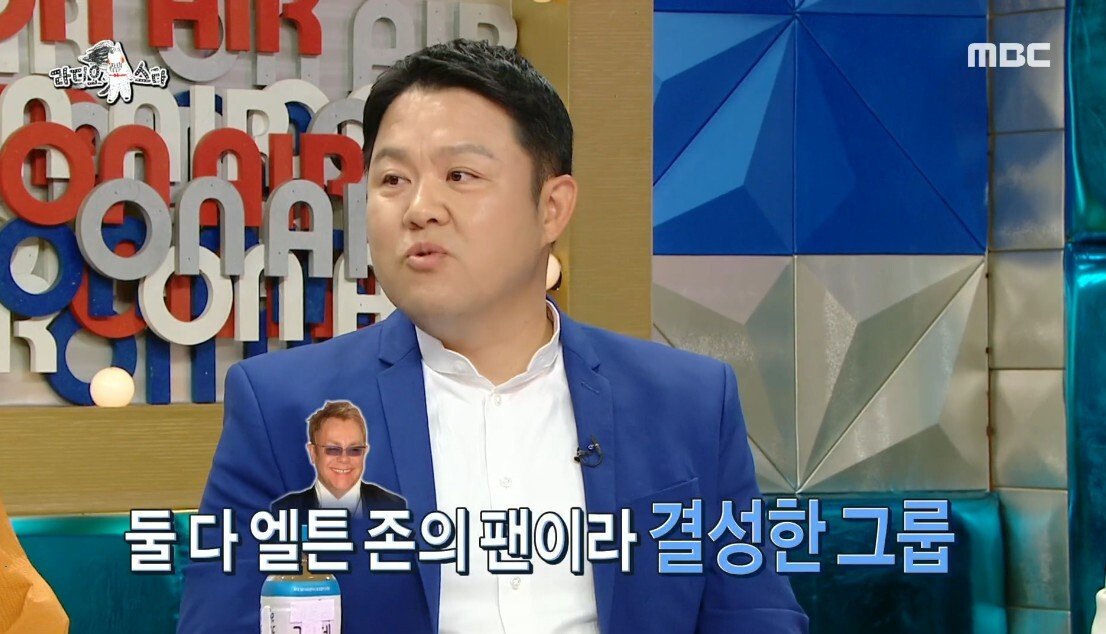 기타갑 언급하는 안지영