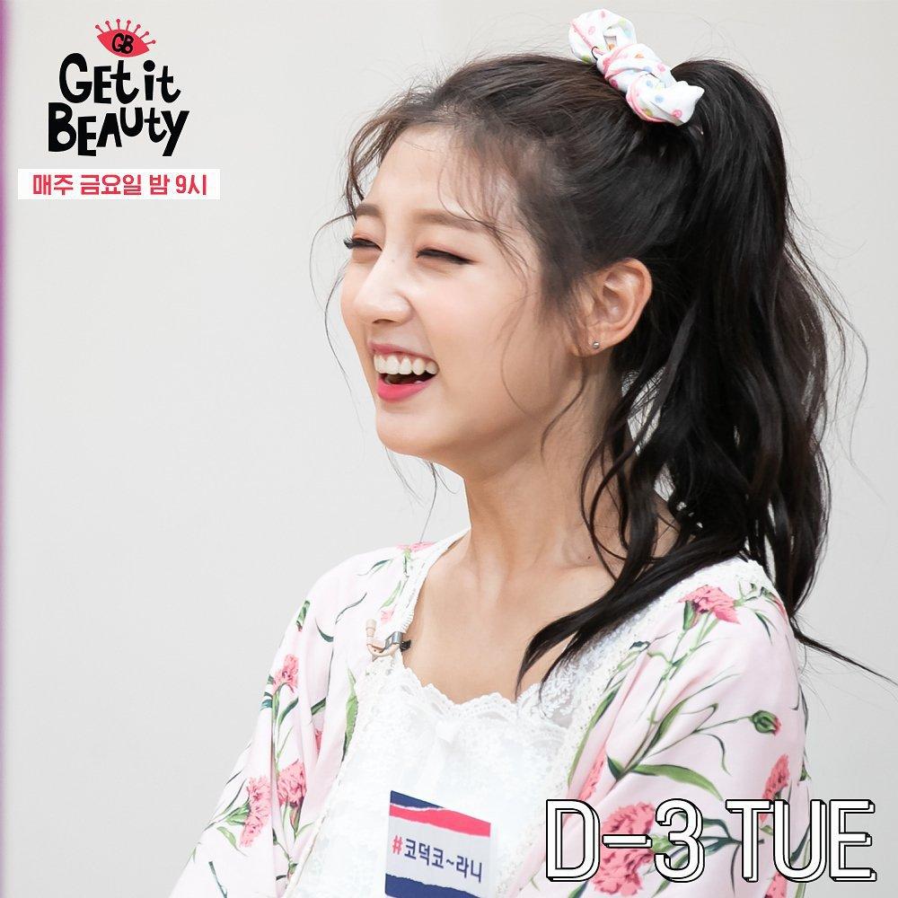 딱지꼰쥬 탄생일