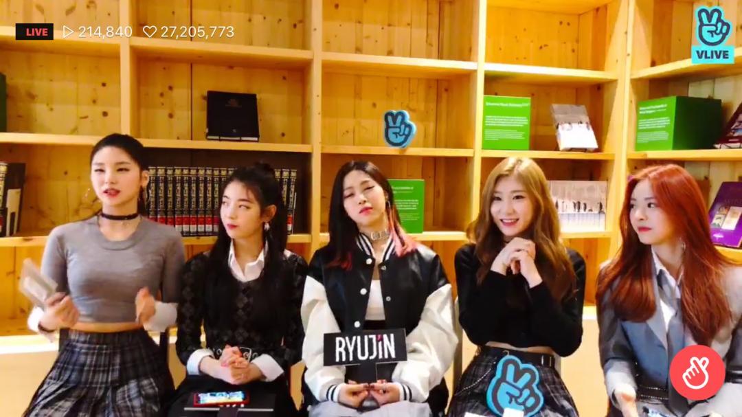 보기보다 소심한 예지