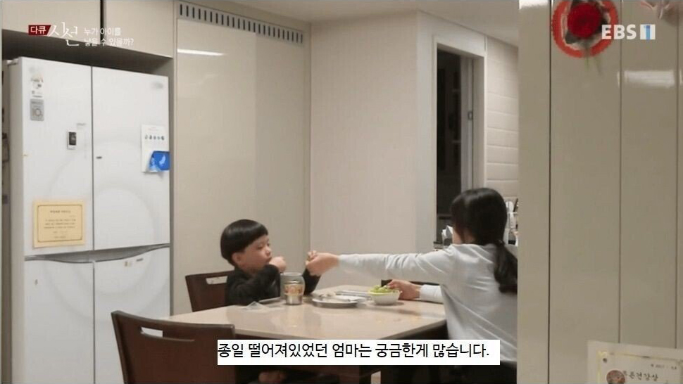 누가 아이를 낳을 수 있을까?